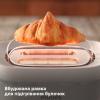 Тостер Philips HD2640/10