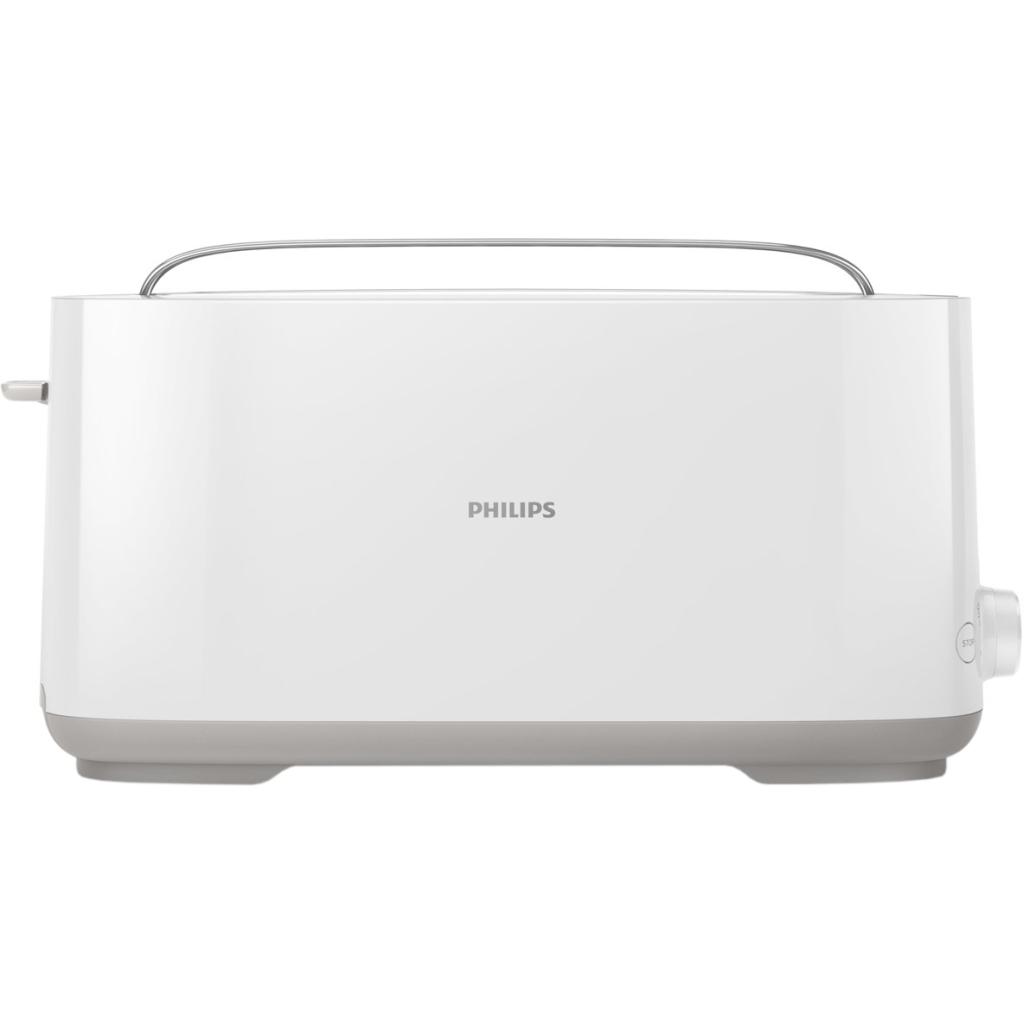 Тостер Philips Daily Collection White (HD2590/00)