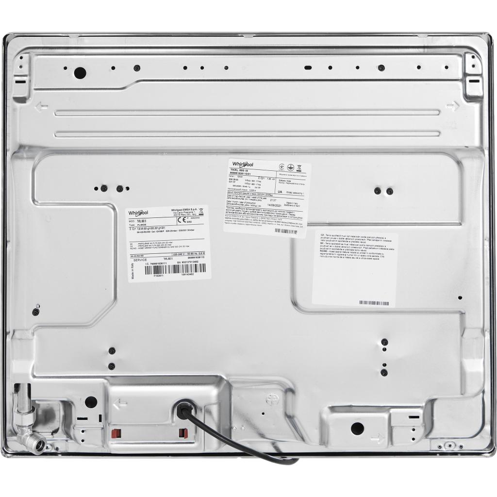 Варильна поверхня Whirlpool WBB8360NE