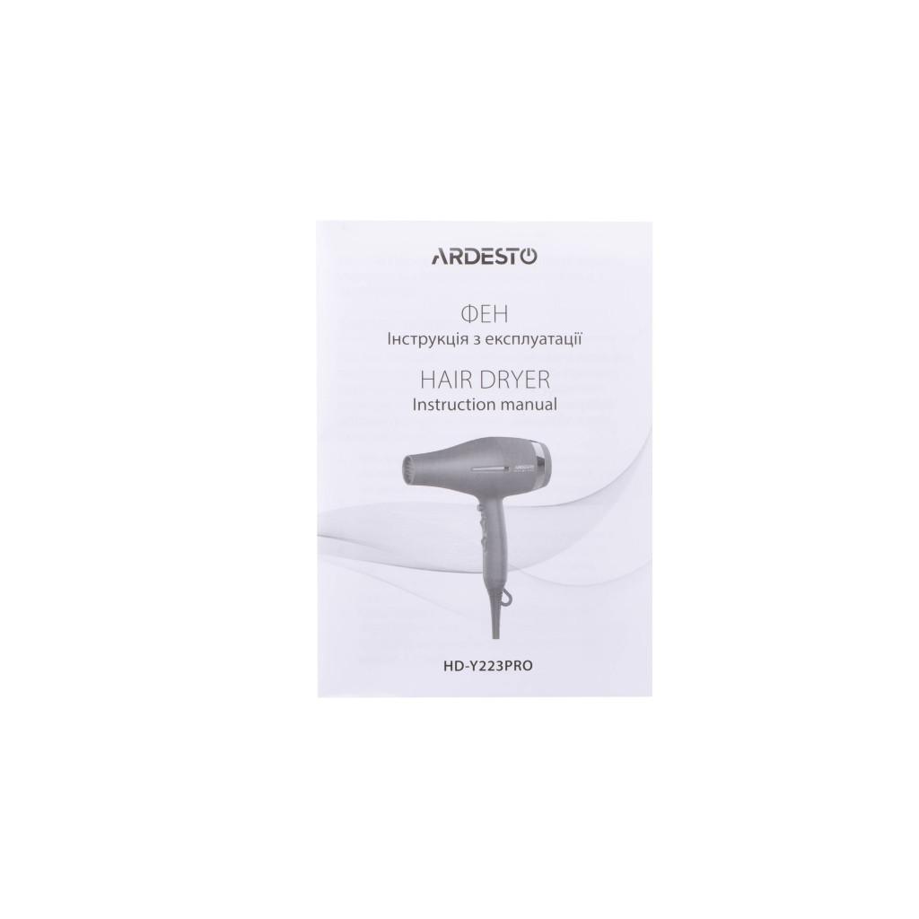 Фен Ardesto Violet PRO (HD-Y223PRO)