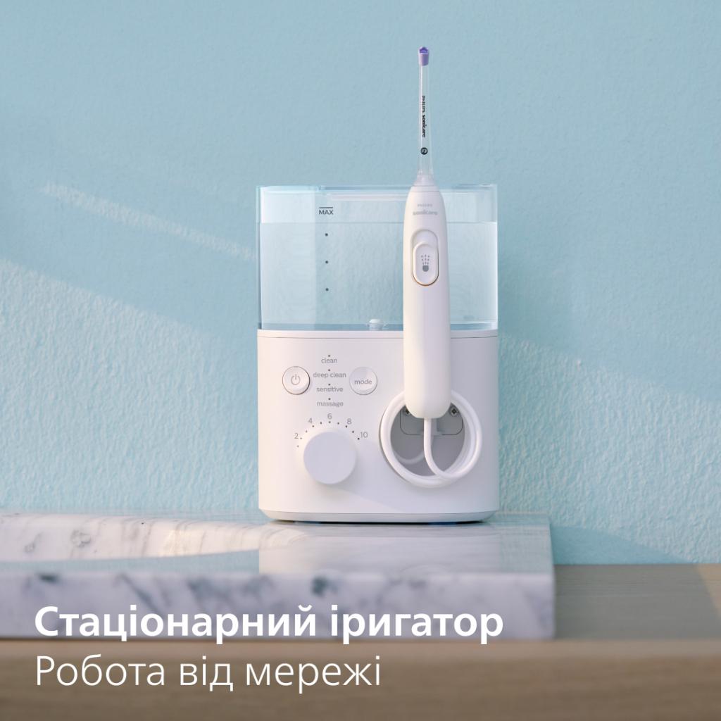 Іригатор Philips Sonicare Power Flosser 7000 (HX3911/40)