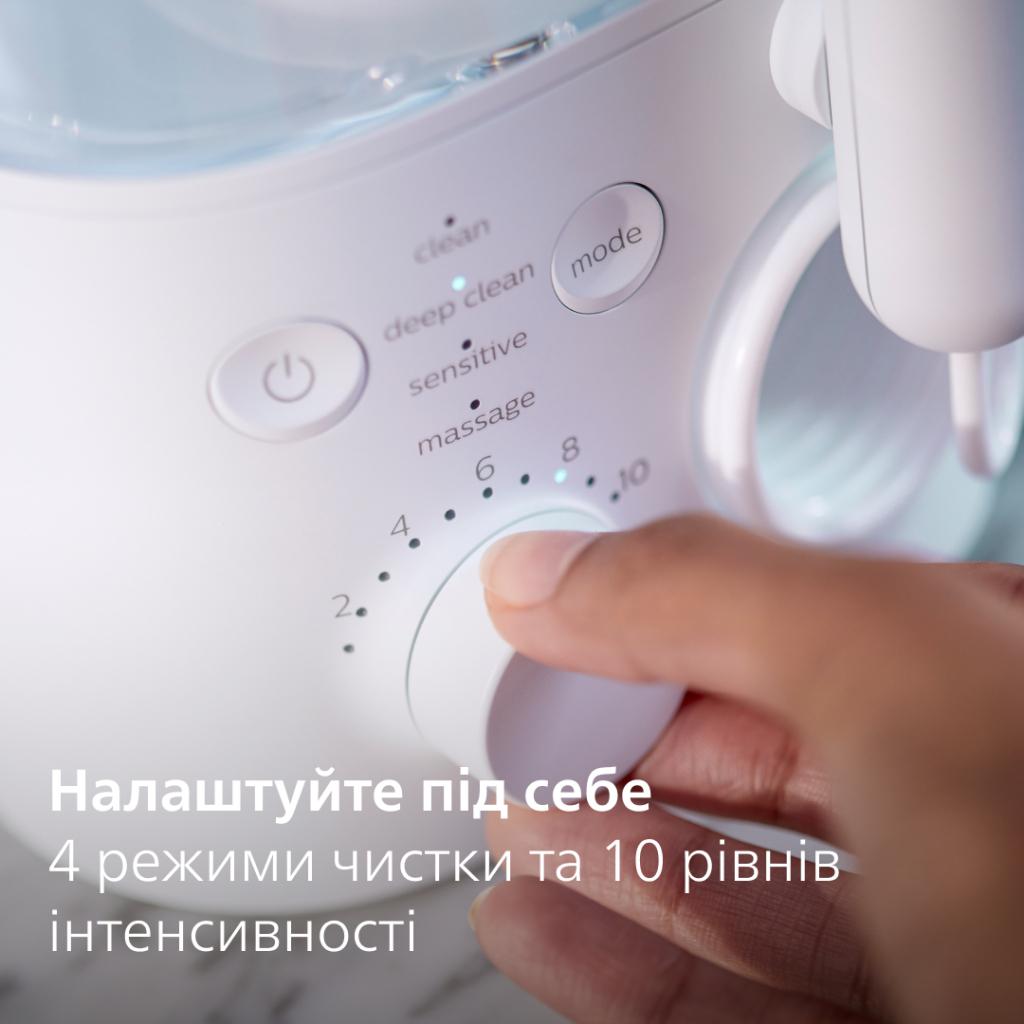 Іригатор Philips Sonicare Power Flosser 7000 (HX3911/40)