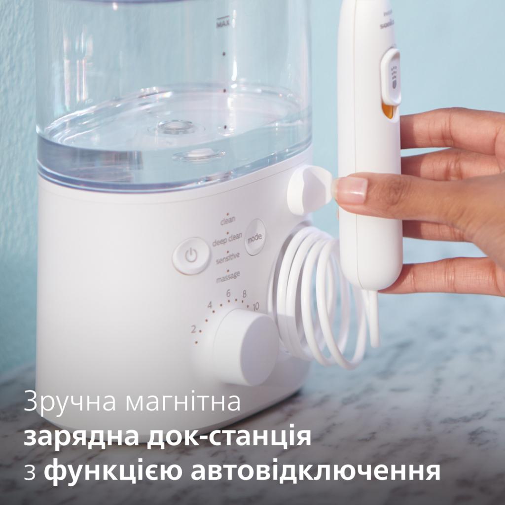 Іригатор Philips Sonicare Power Flosser 7000 (HX3911/40)