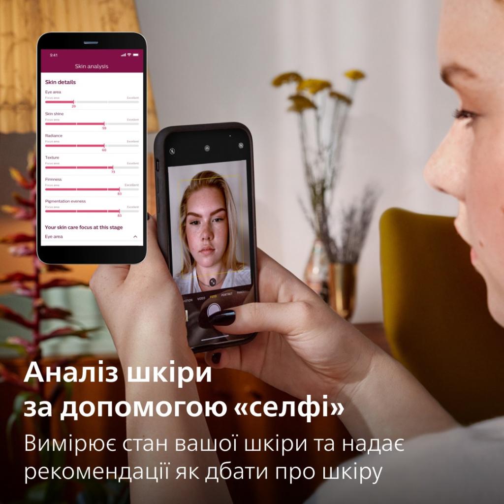 Епілятор Philips BRI973/00