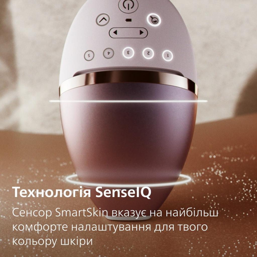 Епілятор Philips BRI973/00