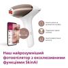 Епілятор Philips BRI973/00