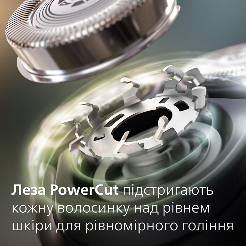 Електробритва Philips S3144/00