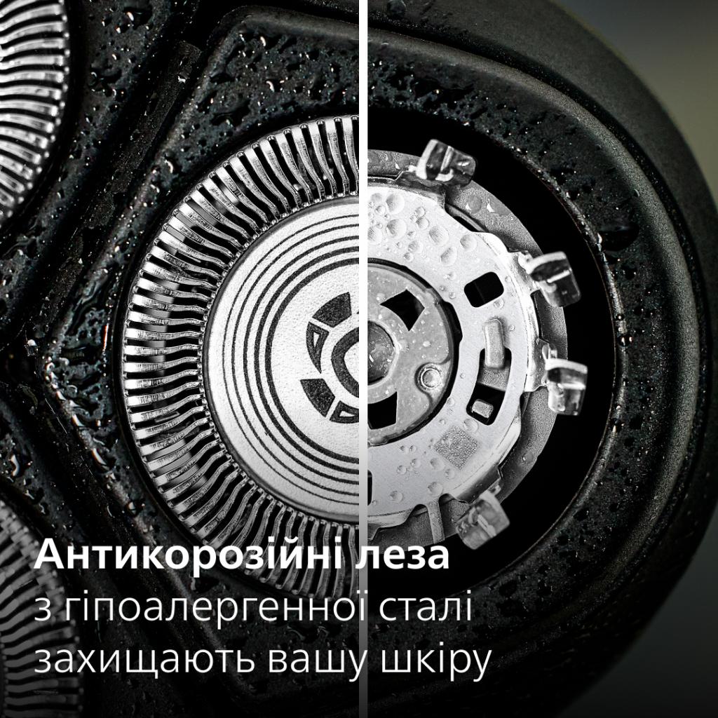 Електробритва Philips S3242/12