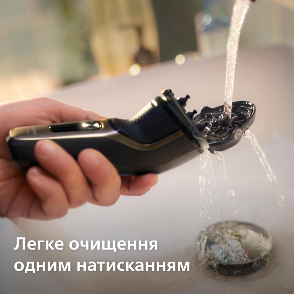 Електробритва Philips S3242/12