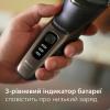 Електробритва Philips S3242/12