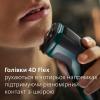 Електробритва Philips X3002/00