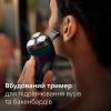 Електробритва Philips X3002/00