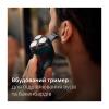 Електробритва Philips X3002/00