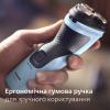 Електробритва Philips X3003/00