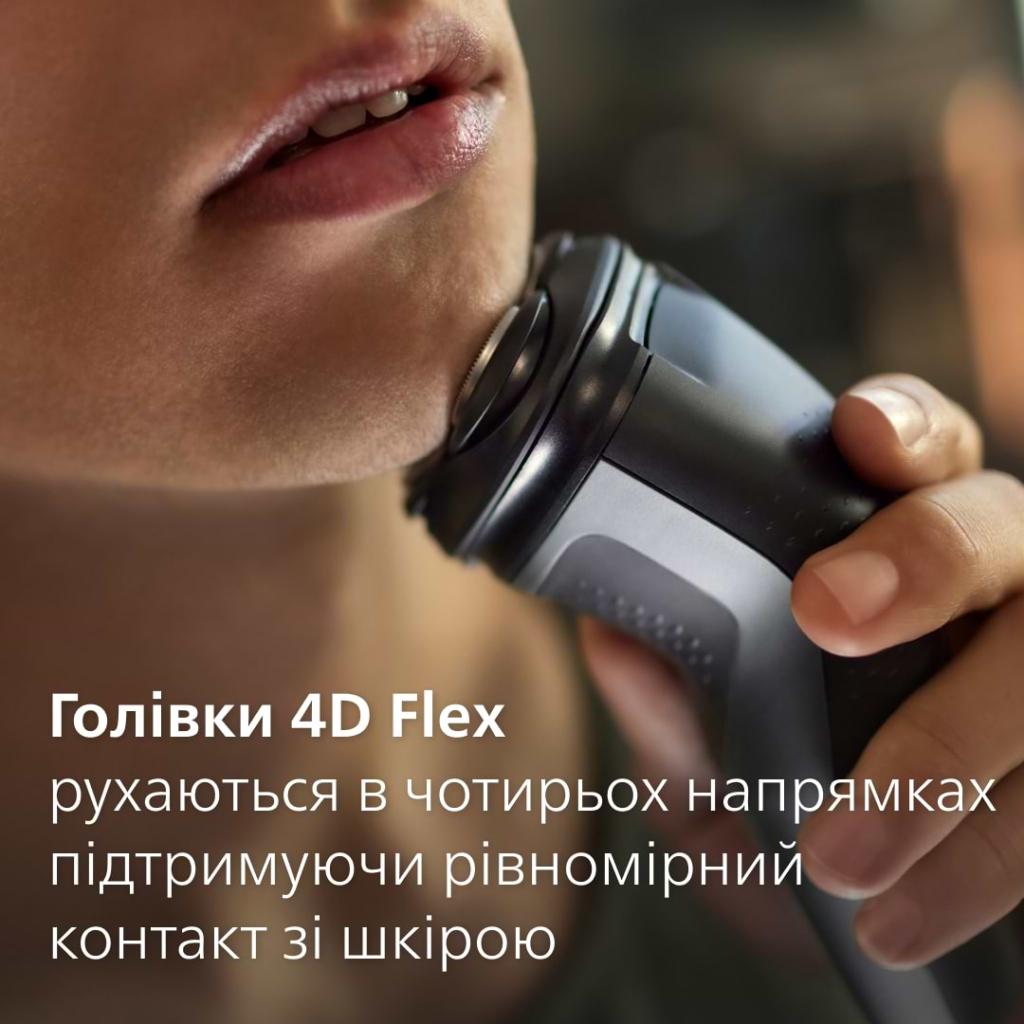 Електробритва Philips S1142/00