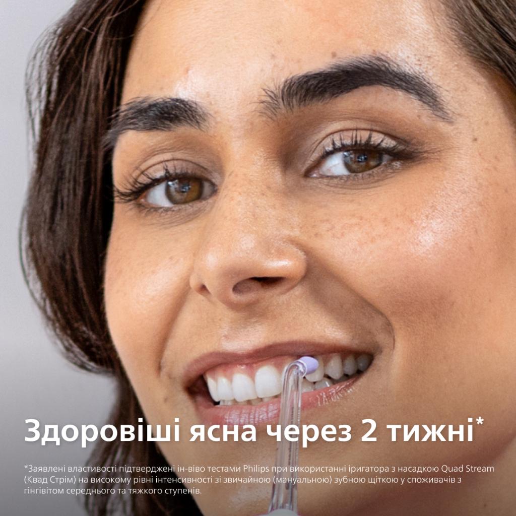 Іригатор Philips Sonicare Cordless Power Flosser 3000 Black (HX3826/33)