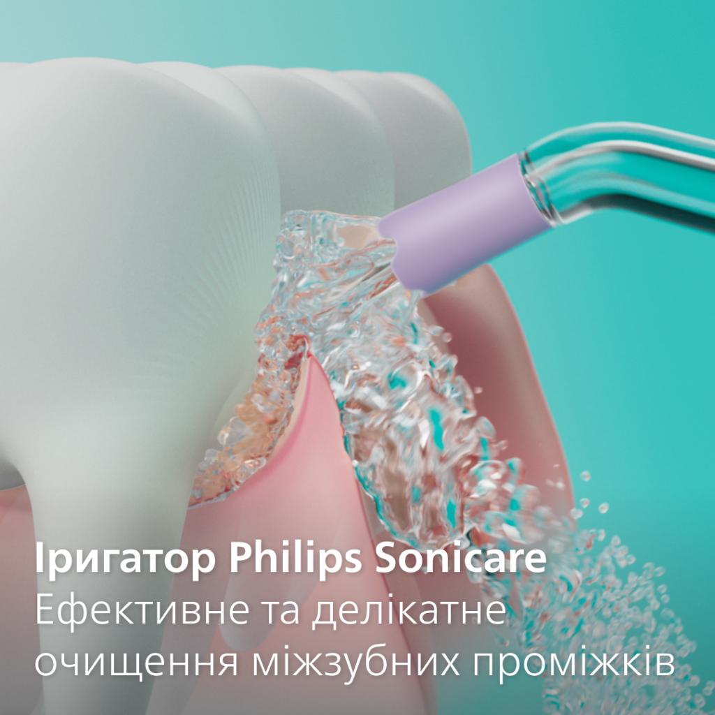 Іригатор Philips Sonicare Cordless Power Flosser 3000 White (HX3826/31)