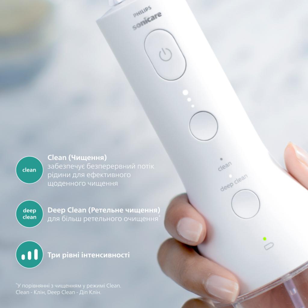 Іригатор Philips Sonicare Cordless Power Flosser 3000 White (HX3826/31)