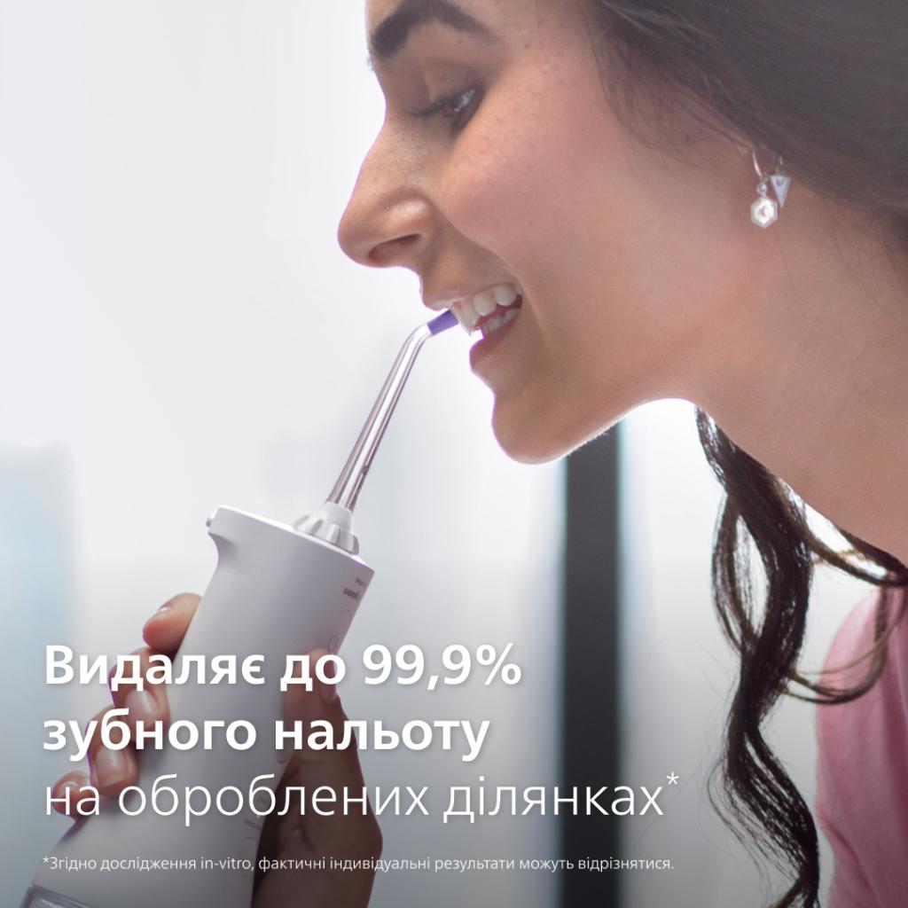 Іригатор Philips Sonicare Cordless Power Flosser 3000 White (HX3826/31)