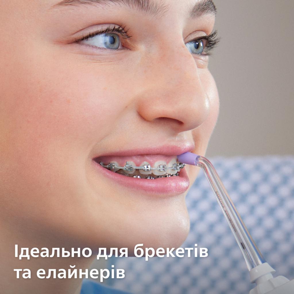Іригатор Philips Sonicare Cordless Power Flosser 3000 White (HX3826/31)