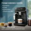 Кавомашина Philips Series 2300 (EP2330/10)