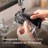 Кавомашина Philips Series 2300 (EP2330/10)