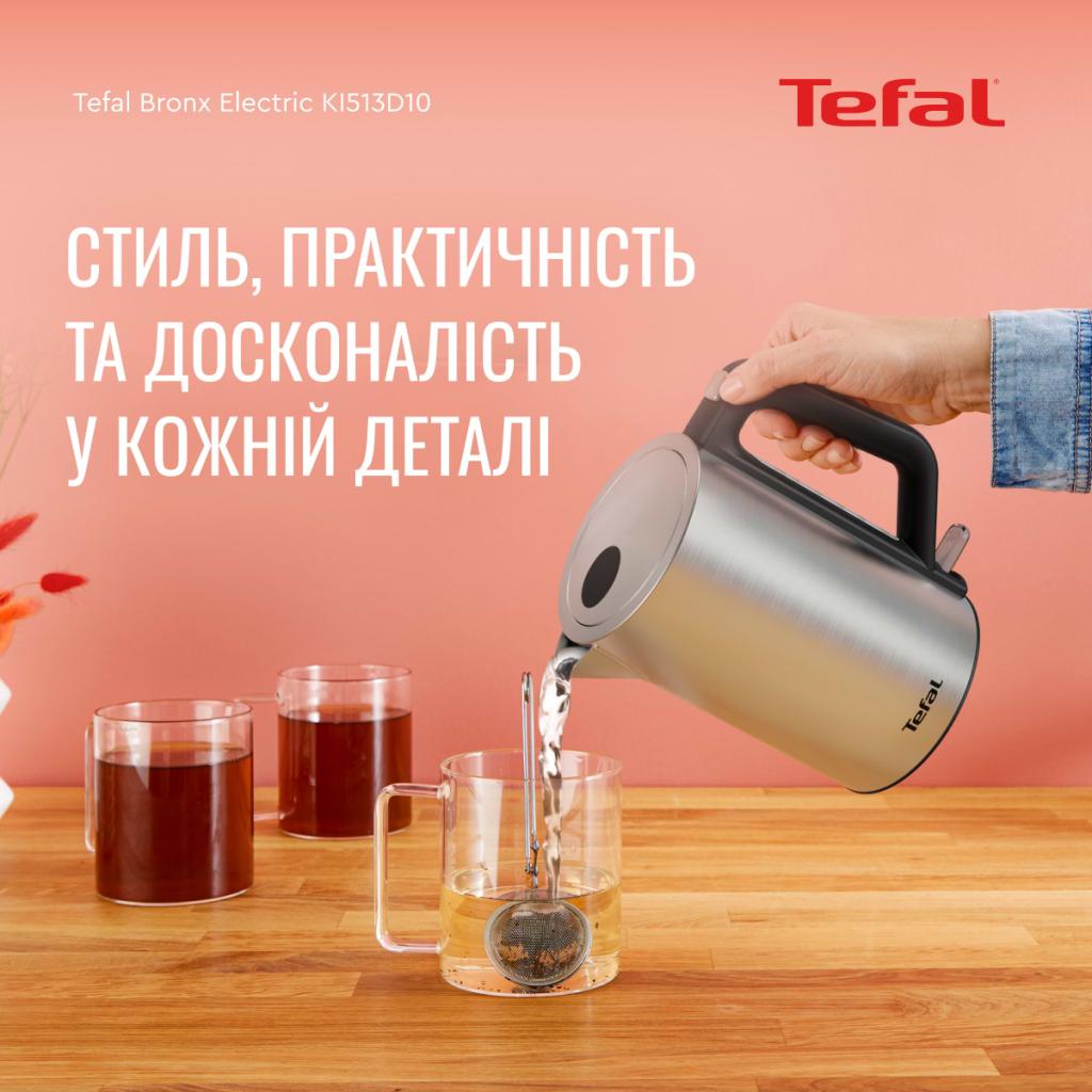 Електрочайник Tefal Bronx Electric (KI513D10)