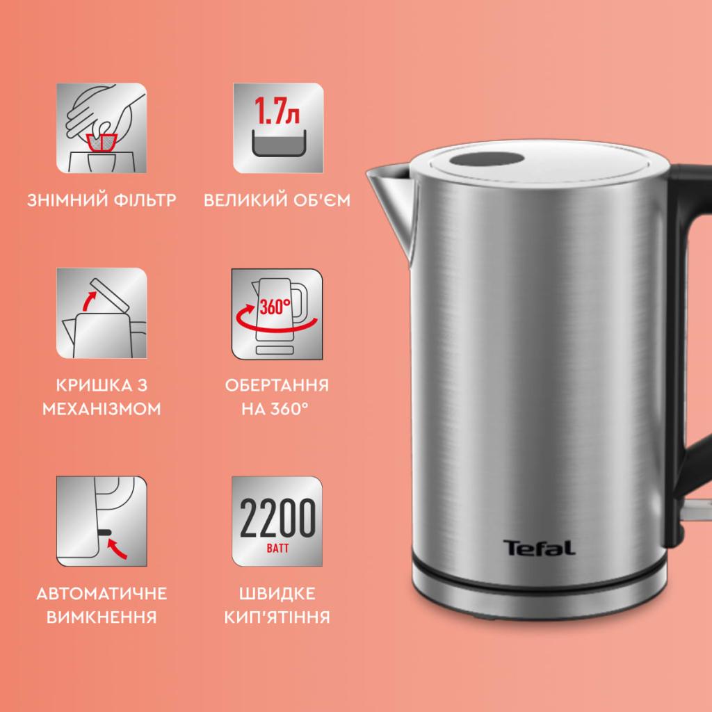 Електрочайник Tefal Bronx Electric (KI513D10)