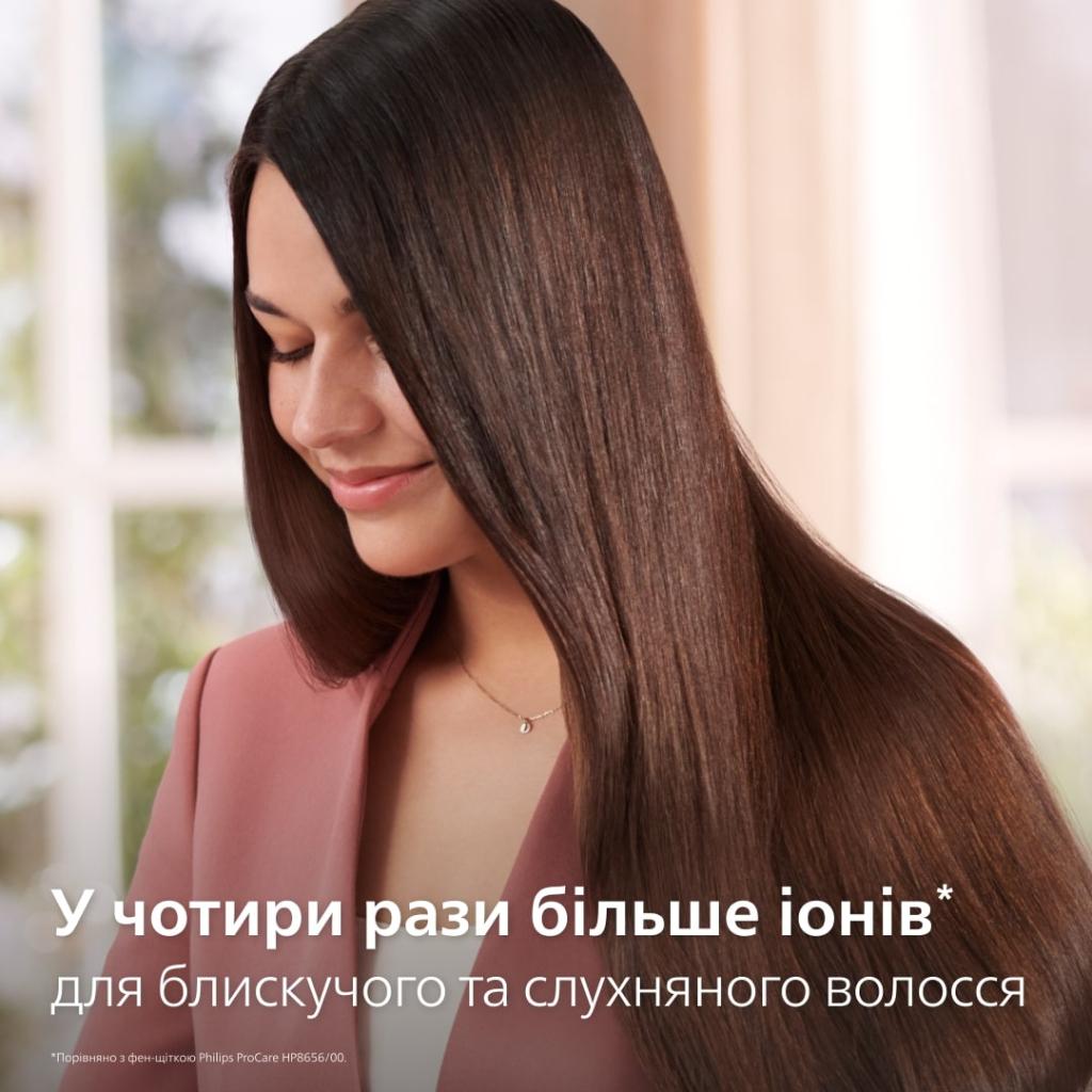 Фен-щітка Philips BHA530/00