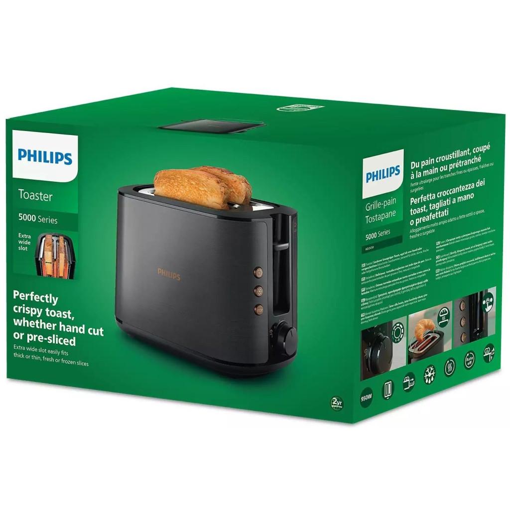Тостер Philips Viva Collection (HD2650/30)