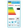 Пральна машина Ardesto WMW-6100WB
