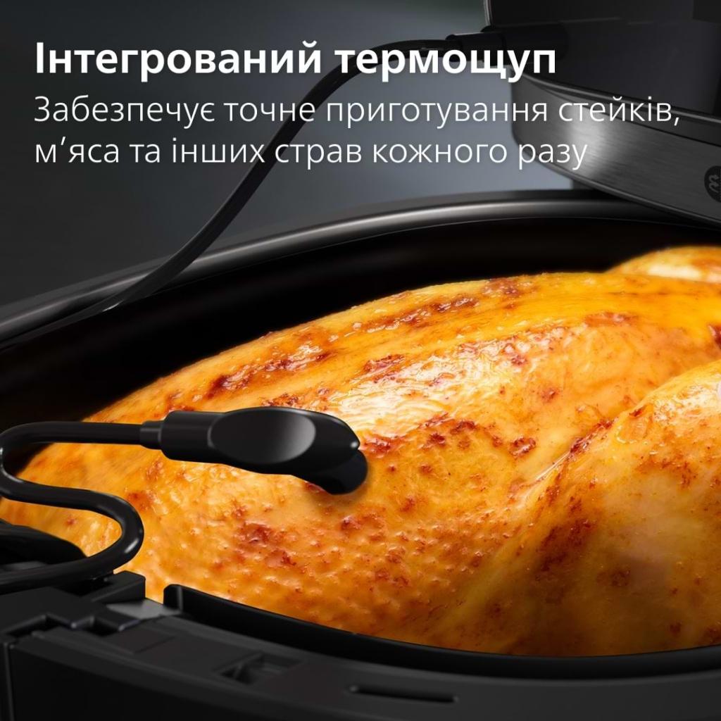 Мультипіч Philips Combi XXL Connected (HD9880/90)
