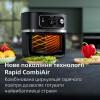 Мультипіч Philips Combi XXL Connected (HD9880/90)