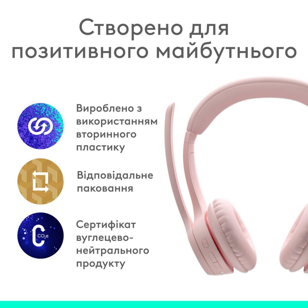 Гарнітура Logitech Zone 300 Wireless Rose (981-001412)