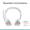 Гарнітура Logitech Zone 300 Wireless Off-White (981-001417)