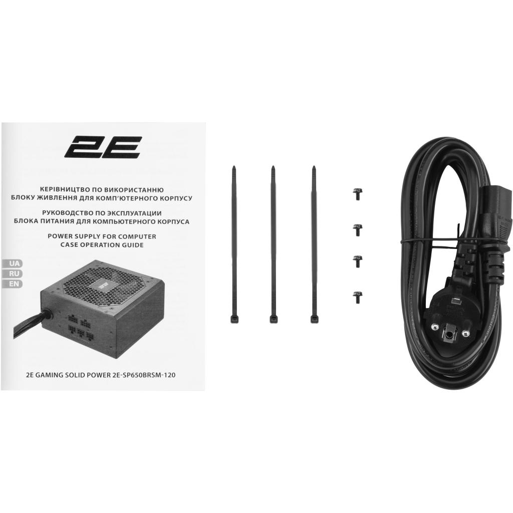 Блок живлення 2E Gaming Solid Power 650W (2E-SP650BRSM-120)
