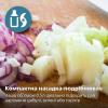 Блендер Philips HR2683/00