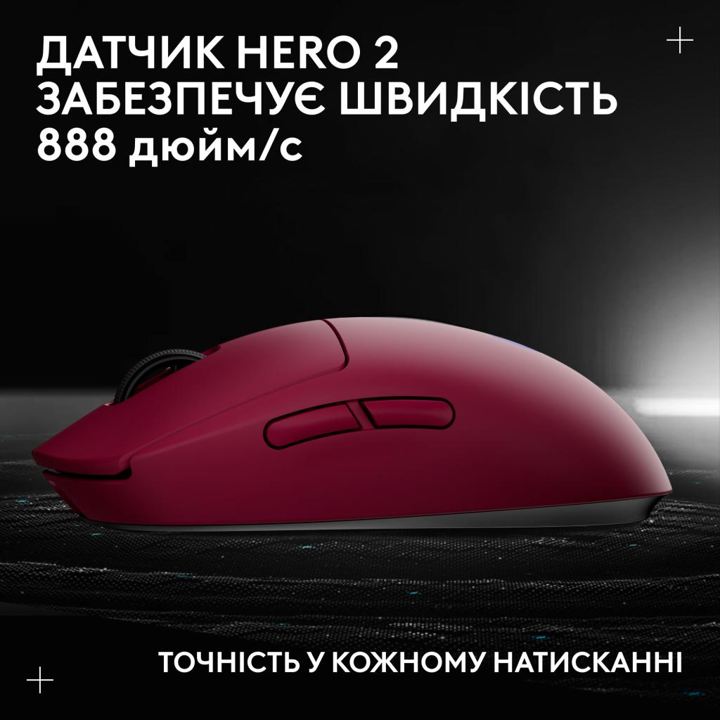 Мишка Logitech G Pro 2 Lightspeed Pink (910-007309)