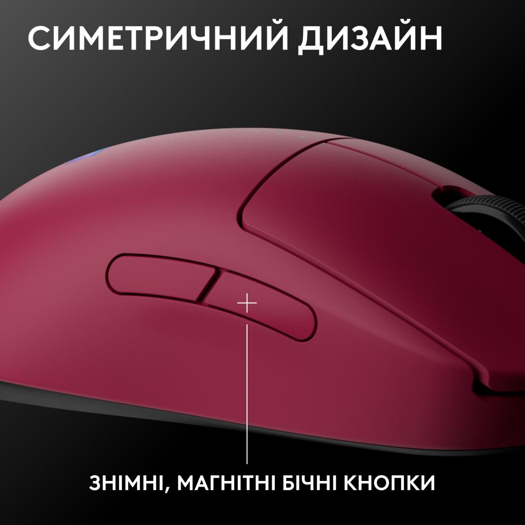 Мишка Logitech G Pro 2 Lightspeed Pink (910-007309)