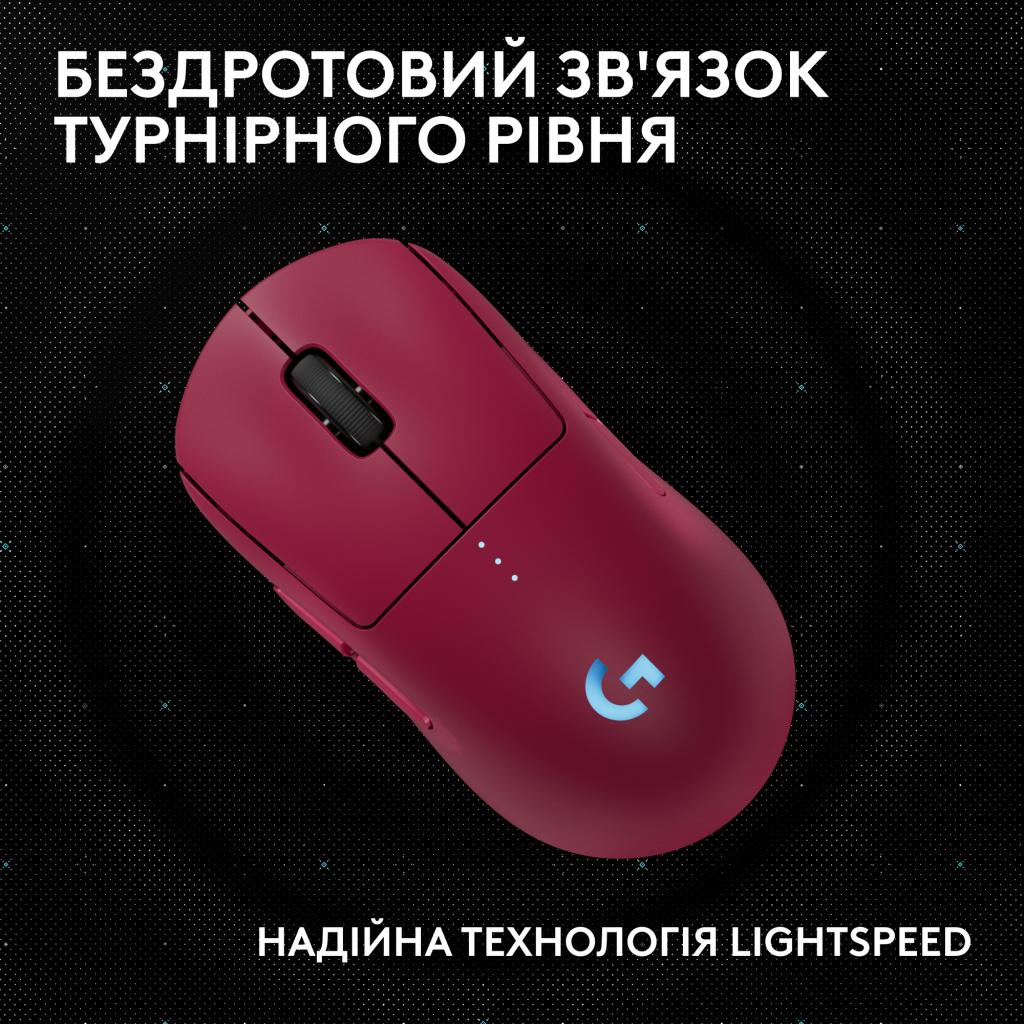Мишка Logitech G Pro 2 Lightspeed Pink (910-007309)