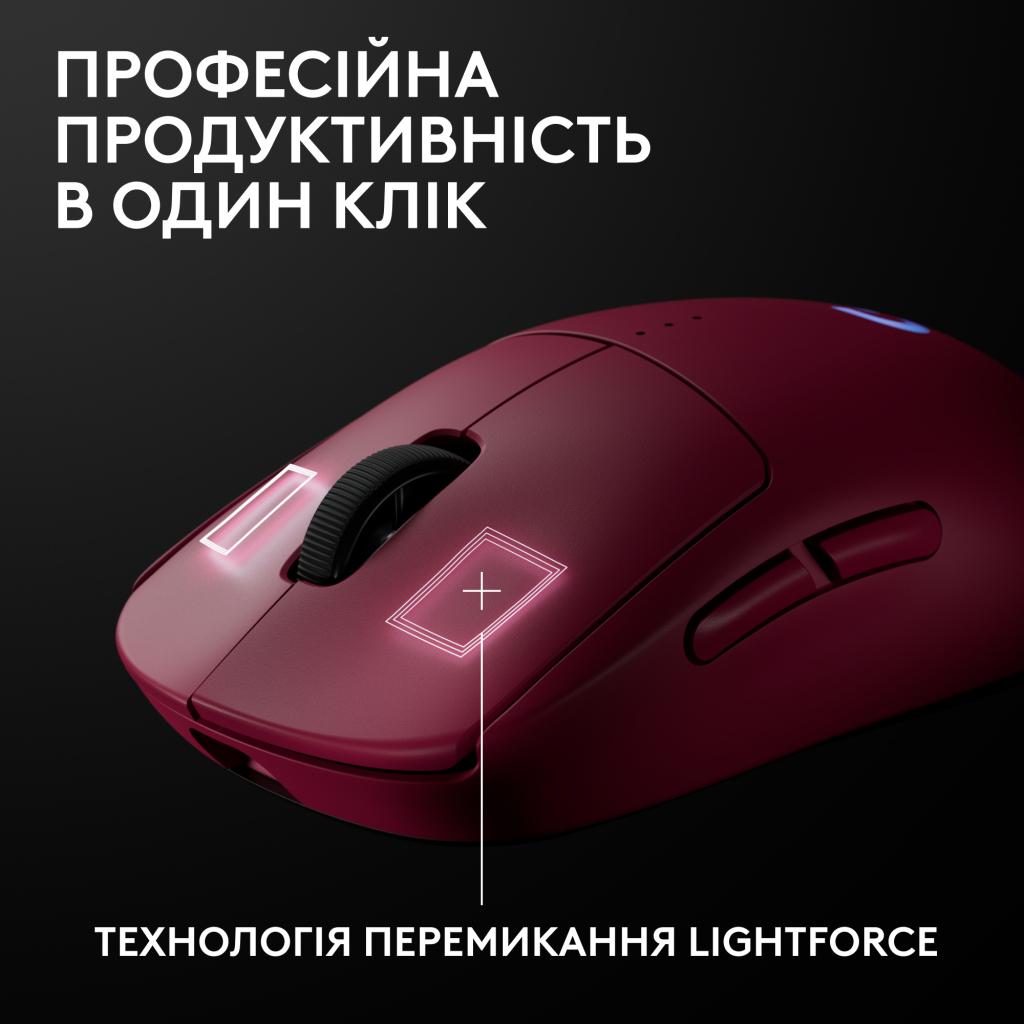 Мишка Logitech G Pro 2 Lightspeed Pink (910-007309)