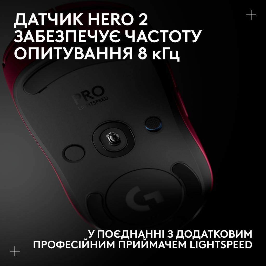 Мишка Logitech G Pro 2 Lightspeed Pink (910-007309)