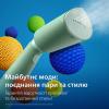 Відпарювач для одягу Philips STH5010/70