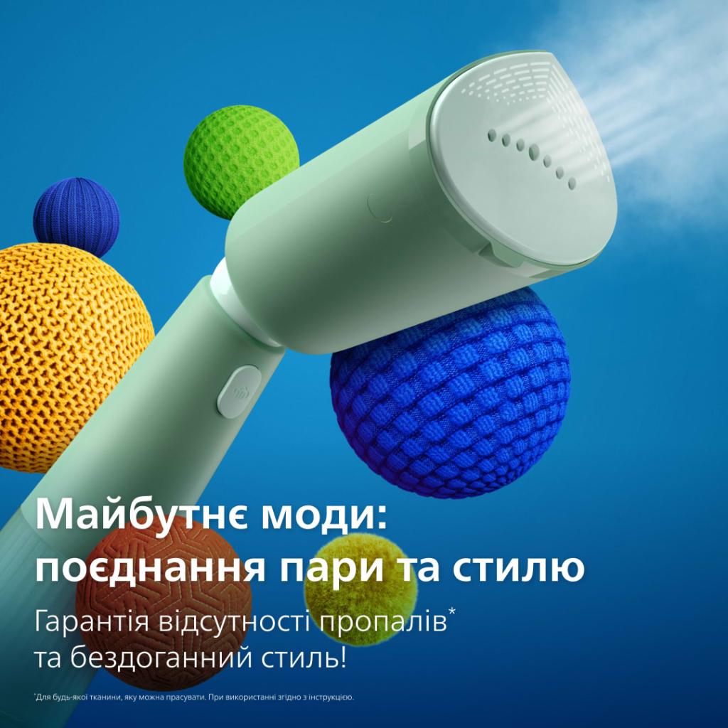 Відпарювач для одягу Philips STH5010/70