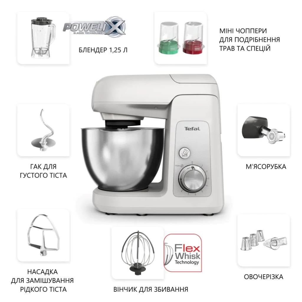 Кухонний комбайн Tefal Bake Partner (QB525B38)