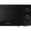 Мікрохвильова піч Samsung MS20A3010AL/UA