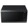 Мікрохвильова піч Samsung MS23DG4504AGUA
