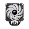 Кулер до процесора Zalman CNPS9X Performa Plus ARGB Black