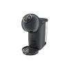 Кавоварка Krups Genio S Plus (KP340B10)