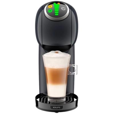 Кавоварка Krups Genio S Plus (KP340B10)